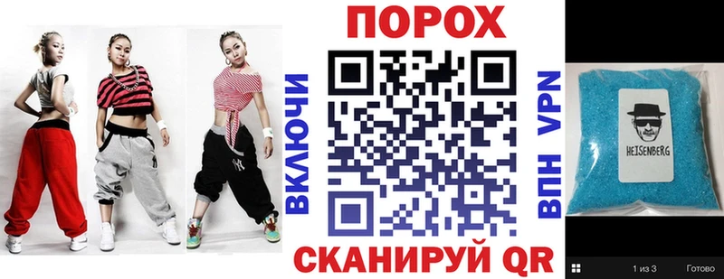 АМФ Premium  блэк спрут зеркало  Тольятти  закладки 