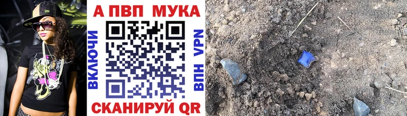 OMG зеркало Тольятти Alpha PVP VHQ цены наркотик