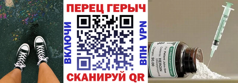 где купить наркоту  Тольятти  Героин белый 