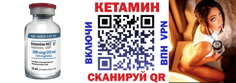 купить наркоту Тольятти КЕТАМИН ketamine