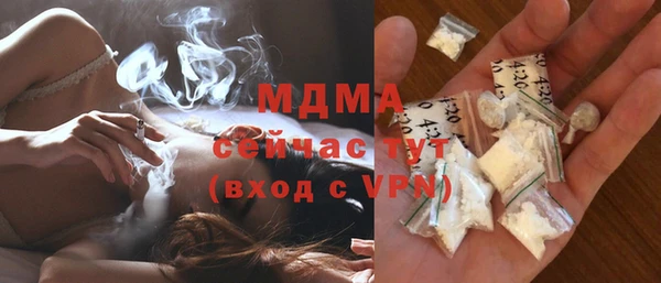 СК Алзамай