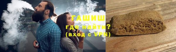 мефедрон мука Алексеевка