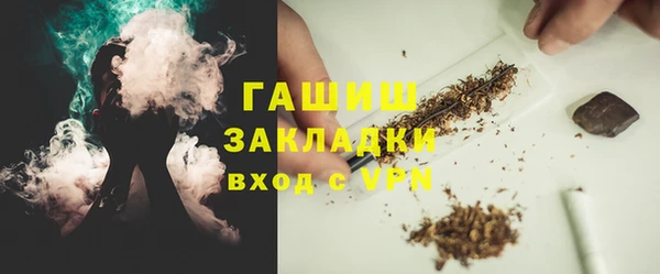 дурь Абаза