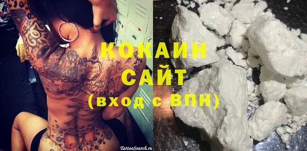 СК Алзамай