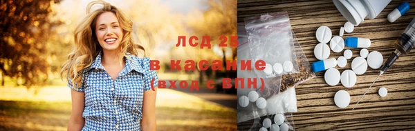 бутират Алексин