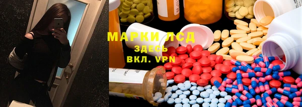 мефедрон мука Алексеевка