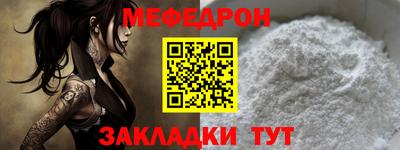 гидропоника Кумертау
