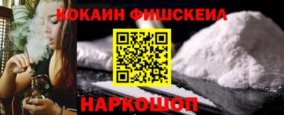 хмурый Кулебаки