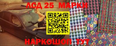 гидропоника Кумертау