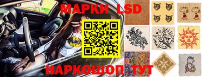 трава Кунгур