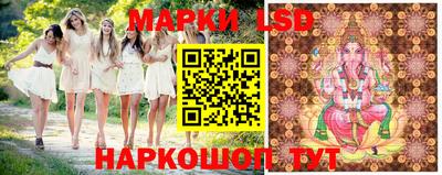 гидропоника Кумертау