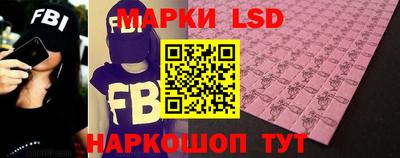 гидропоника Кумертау