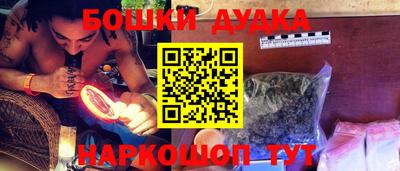 гидропоника Кумертау