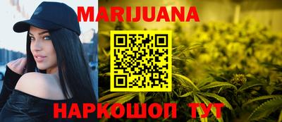 гидропоника Кумертау