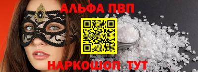 гидропоника Кумертау