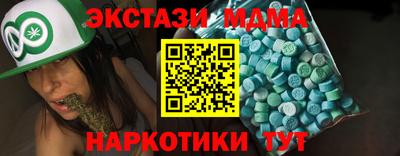 гидропоника Кумертау