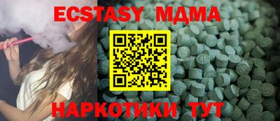 гидропоника Кумертау