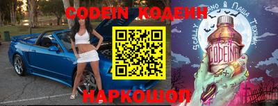 гидропоника Кумертау
