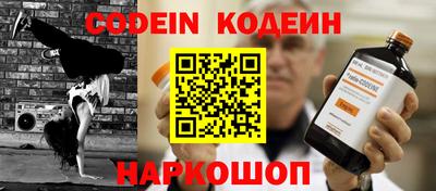 гидропоника Кумертау