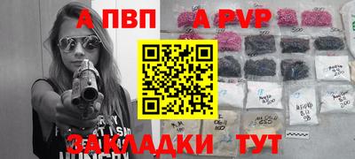 гидропоника Кумертау