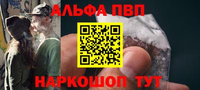 гидропоника Кумертау
