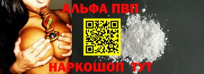 трава Кунгур
