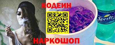 трава Кунгур