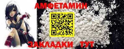 трава Кунгур