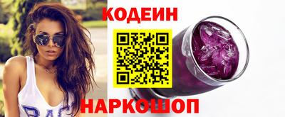 хмурый Кулебаки