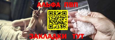 хмурый Кулебаки