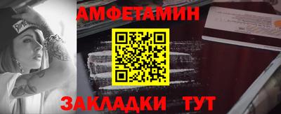 хмурый Кулебаки