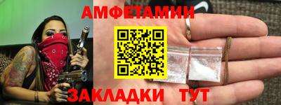 трава Кунгур