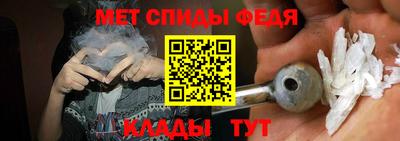 трава Кунгур