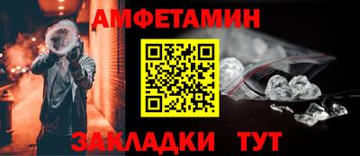 гидропоника Кумертау