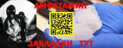 трава Кунгур