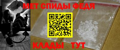 трава Кунгур
