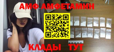 гидропоника Кумертау