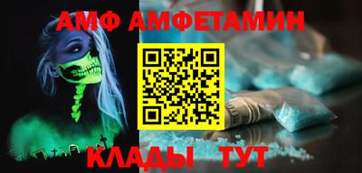 гидропоника Кумертау