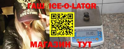трава Кунгур