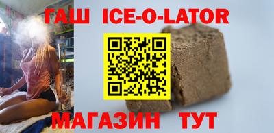 гидропоника Кумертау