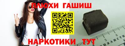 гидропоника Кумертау