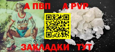 хмурый Кулебаки