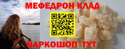 хмурый Кулебаки