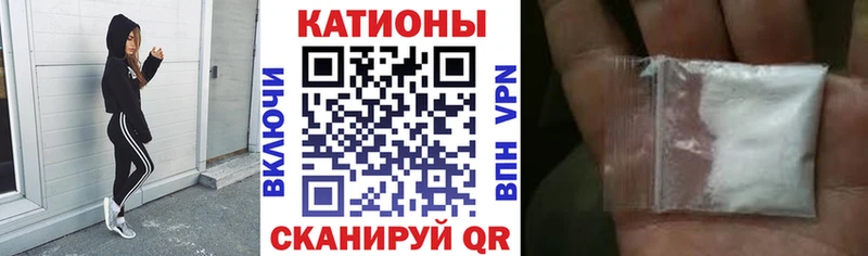 Мефедрон мяу мяу  Тольятти 